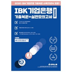 아람키즈원더스쿨