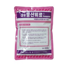 //상품명