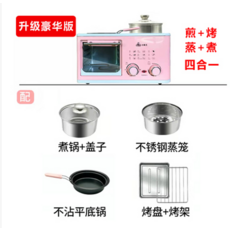 매직쉐프가정용제빵기