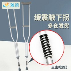 210d382a391d3bea1a9b085d42e4296d9494c2f4464a779966ff5d56b2ac.jpg