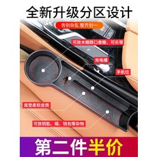 커플아이템 자동차용 대전 용품 차량내부 차량용 더우인동일제품 셀럽 장식품 아이디어 개성 고급 남성