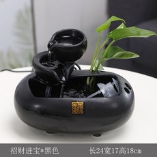 테이블분수