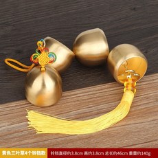 문종 벽걸이장식품 거실 걸이식 마당 문 미니 공예품 문과창문 기숙사 고풍 셀럽 실내 여객, T18-F53-한줄 4개 노란색 클로버(줄중 차이나식매