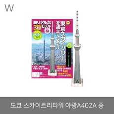 4af24d51937ac8baf27a59bdbde8c549a42a3d04e56e9a614ba42a7420b4.jpg