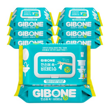 마이비데물티슈50매