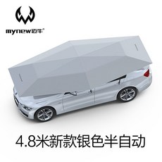 1e42b14e2266d21677914afc4db7bf7f91ba91b2d53f5fc1352255896ab8.jpg