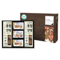 [엘리시온] 종합 과자 선물세트