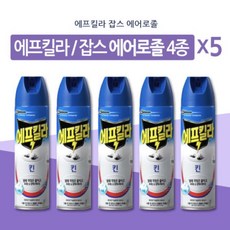 유성에프킬라