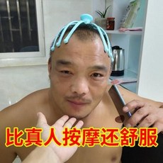 4261b93b9177999e6246646a670fdcaa414f709d194331e4fba8ce837e32.jpeg