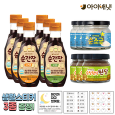 [공식판매점] 아이배냇 비빔간장+국간장+된장+소금 + 3종 생활스티커 알찬 1개 2개 3개 4개 5개, 190ml