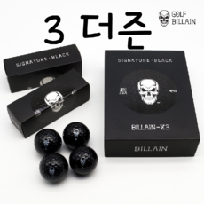 3더즌 검정골프공 골프빌런 BILLAIN-Z3 선수지급용 SIGNATURE BLACK 3pc 블랙 우레탄 요즘대세골프공 인테리어 소품 강력 추천, 검정색, 3박스, 12개 - 빌런골프공