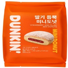 던킨도너츠 딸기 듬뿍 미니도넛 20개 (10eaX2봉), 250g, 2개