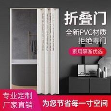 슬림스윙도어