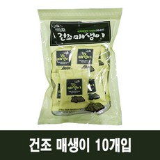 건강의섬완도매생이