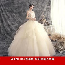 미니웨딩드레스 화이트 웨딩드레스 여성신부 환상적 짧은타입 작은키 날씬해보이는 2020뉴스타일 여신 결혼식 의식