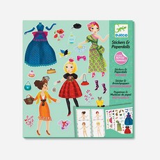 종이인형옷입히기