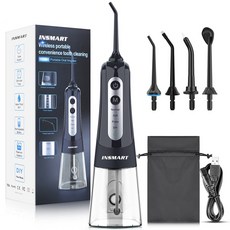 스팀기 고압스팀기 무선스팀청소기 스팀건 가정용 INSMART-휴대용 구강 세척기 300ML 치아 미백 방수, [01] Black grey