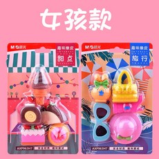 0e44b8a79be80507a6ca066bb3e5ad801df0c7d503fe47f60a6d4067159b.jpg