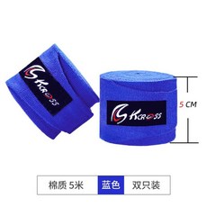 킥복싱 결박함 핸드밴드 피부 친화 팔뚝 오래사용 논슬립 미끄럼방지 스트랩 트로피칼 이지 암가드 면 배기, 균일