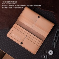 13c458fb7a1d4017f9c404d0edb2782e9515e401e0702d0bf519759a92ef.jpg