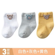 48ecf005c562c3efb1809bde76db97676aa81a16610010f4e979c7418d8a.jpg
