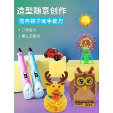 b6428498b3c9c8956467ccfe9155529726fb582540b62ac4e1ed044c0d13.jpeg