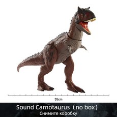 마텔카르노타우루스