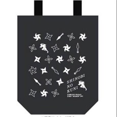 영화닌자의나라