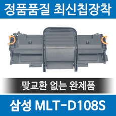 엡손1640