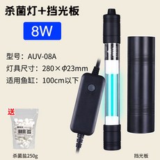 0026c0593e77c2312bcc82a7e24665a3ea3bdd18980f043854a7b4138e6e.jpg