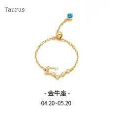 김연아묵주반지