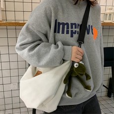 초등학생학원크로스백