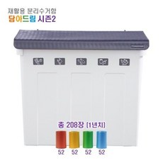 e44881d59ab41f29189fb9b4d9a2913855881c9109366499cb1b66603518.jpg