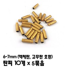 9d58ad2997d156d5387773f3107d18989818a78695772a51a3e5af38e744.jpg