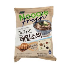 돈카츠메밀소바