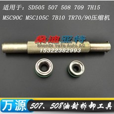 cbff4e7136df60d6a829899837bad4e9c0772a86f464eab8a318278169d2.png