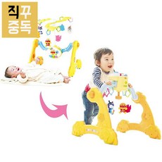 호빵맨걸음마보조기