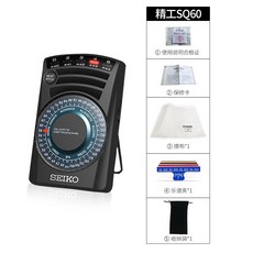 현악튜너기 조율기 세이코 SEIKO SQ50V 쿼츠 전자 메트로놈 음악 피아노 guzheng 리듬기 일반 시험 등급, SQ60 블랙+ 사은품, 단일옵션