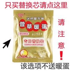 b9e05a417e8e77429841e59c395c03ca96d6d1bf44ddc233e4a9f614664f.jpg