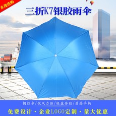 0da25209a18280cd3ed73bfc43e73b0e1432c354dd4f4b49bb99b694f018.jpg