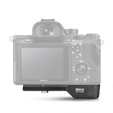 gp-x1em
