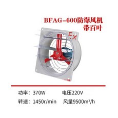 cff310b7445d782f240276b21260b21d80dbcb412cd04c4939077275c7e7.jpg