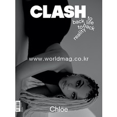 clash잡지