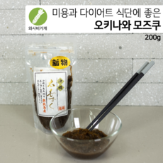 모즈쿠