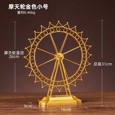 3de4c4dc20f77b5def47b322048deb07739135c1e256922f00f6f54512b0.jpg