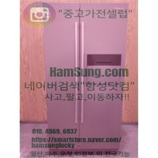 대우클라쎄오븐