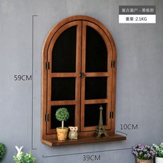 인테리어창문틀