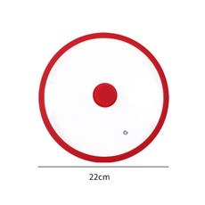 냄비 팬용 범용 뚜껑 조리기구 유리 프라이팬 실리콘 림 교체 멀티 사이즈, 1개, Red-22cm