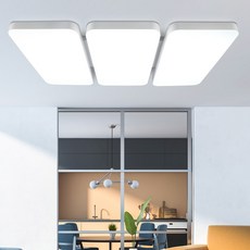 삼성칩 베젤리스 시스템 거실 3등 150W LED 아파트 조명 플리커프리 인테리어 고급 등, 백색