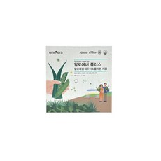 유니베라 알로에버 플러스 (2g x 180포) 갱년기여성 중년활력, 1개, 360g